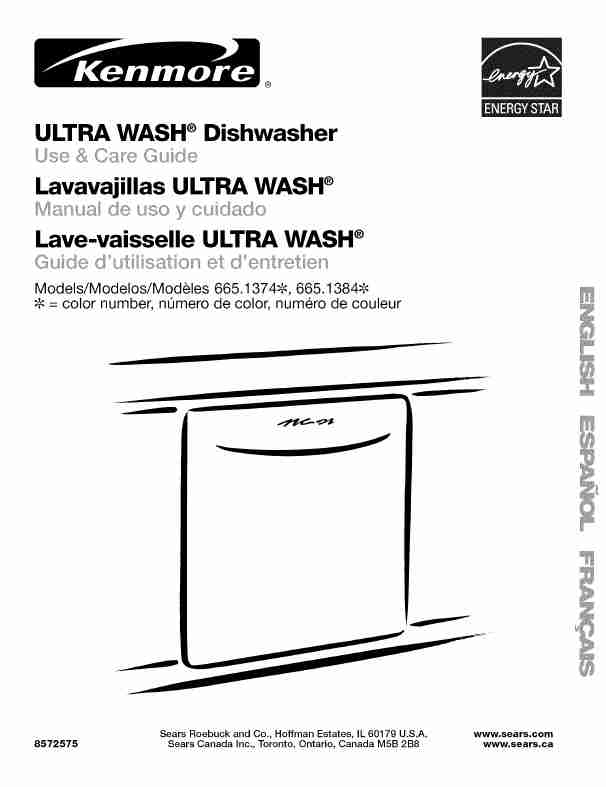 KENMORE ULTRA WASH 665_1374-page_pdf